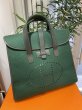 画像1: 【美品】HERMES エルメス フードゥ フェルト×レザー ダークグリーン ゴールド金具 F刻印□ヴィンテージ 中古 トートバッグ ハンドバッグ ボストンバッグ レディース 女性用 メンズ ブランド 本革 レザー カーフ 緑 希少 レア プレゼント ギフトバック (1)