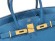 画像3: 【美品】HERMES エルメス バーキン30 トゴ コルヴェール ゴールド金具 P刻印□ ブルー 中古 ハンドバッグ トートバッグ レディース 女性用 ブランド 青 本革 レザー カーフ 希少 レア プレゼント ギフト バック (3)