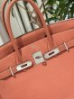 画像5: 【美品】HERMES エルメス バーキン30 トリヨンクレマンス クレヴェット シルバー金具 Q刻印□ ピンク 中古 ハンドバッグ トートバッグ レディース 女性用 ブランド 本革 レザー カーフ 希少 レア プレゼント ギフト バック (5)