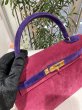 画像4: 【美品】HERMES エルメス ケリー 28 外縫い バイカラー ドブリス ピンク×パープル ゴールド金具 W刻印〇 ヴィンテージ 中古 ハンドバッグ ショルダーバッグ 2WAYバッグ レディース 女性用 ブランド 本革 レザー カーフ スエード 希少 レア プレゼント バック (4)