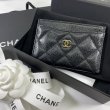 画像1: 【新品】【未使用品】24C 新作 CHANEL シャネル AP0213 Y01864 C3906 マトラッセ クラシック カードケース グレインド カーフスキン ブラック ゴールド金具 パスケース 名刺入れ 定期入れ レディース 女性用 ブランド 本革 レザー 黒 希少 レア プレゼント ギフト (1)