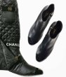 画像4: 【新品】【未使用品】CHANEL シャネル G38428 Y55553 94305 2WAY ロングブーツ 37.5 ファブリック×ラムスキン×パテントカーフスキン ブラック 2021-2022AW 新作 靴 レディース 女性用 ブランド 黒 ナイロン 希少 レア プレゼント ギフト (4)